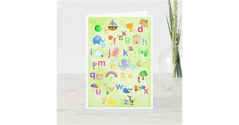 Abc Greeting Cards Free